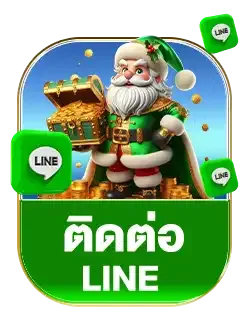 ไลน์pung33