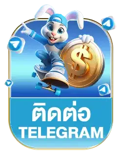 pung33 telegram